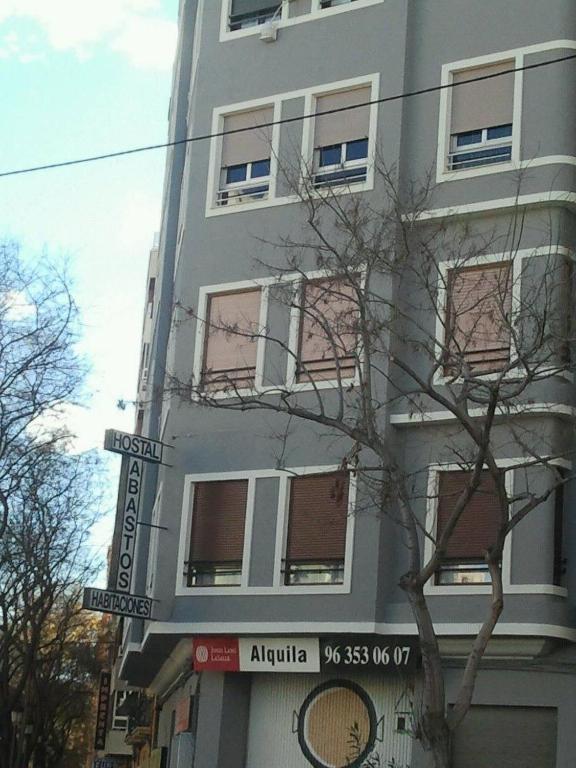 Hostal Abastos Валенсия Экстерьер фото